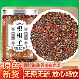 �ח��ӲĴ���ĸ����ɽ��Ƥ���ѾƲ�՗����r��Ұ����