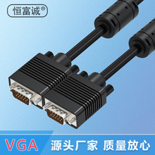 �p�ŭhVGA��1.5��VGAҕ�l���@ʾ���B�Ӿ���X���C��̖���往�~о