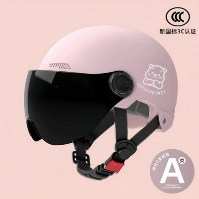 Motosiklet kaskı (dəbilqə) Vehicle Helmet, Suitable for All Seasons - 02-pink-brown-short-mirror-silver-white-bear