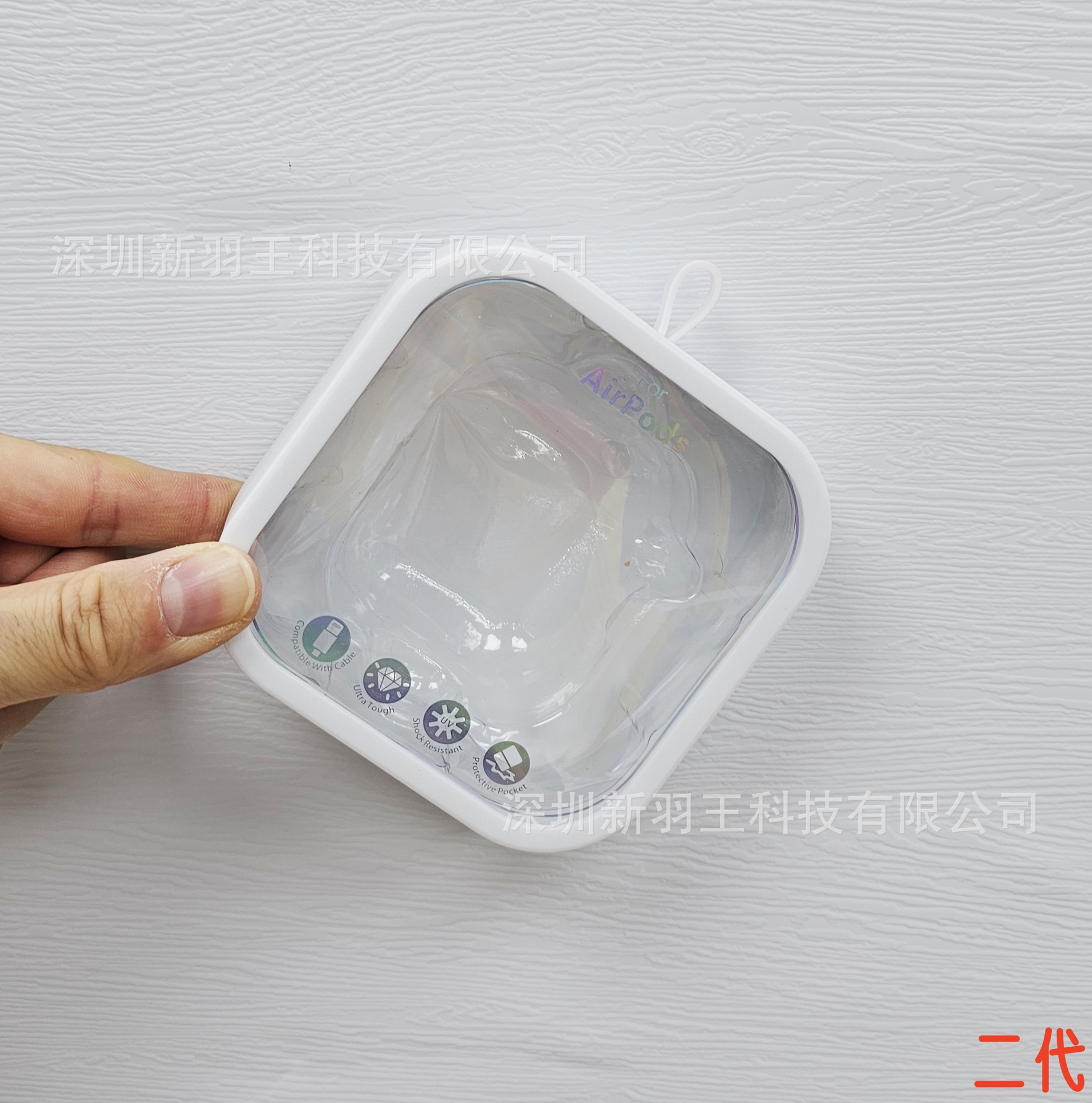 1. 2세대(98*98*35)mm