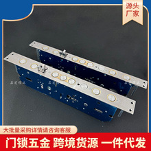 指纹锁体霸王金边40*388电子锁体替代大双钩门锁防盗门防盗门锁体