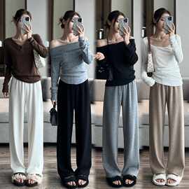 ebenb【六色咩咩绒坑条裤】窄版加厚直筒裤针织垂感加绒秋冬拖地