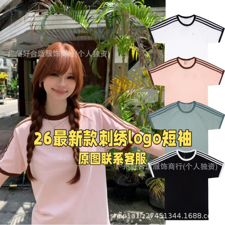 American-Style Patchwork Round-Neck Short-Sleeved T-Shirt, Unisex, One Piece, Seamless, Wholesale