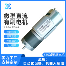 �S�ҹ���550���ǜp����늙C �Ԅӻ��O��C����΢��ֱ����ˢ늙C