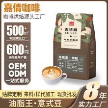 �S��ֱ�� ��֬�� ����ƴ������_��ʽƴ���؝⿧�ȶ����r�決����