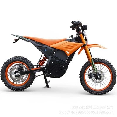 Racing Lithium Battery, Adult – Motosikletlər