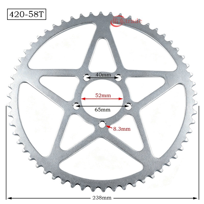 Cross-country motorcycle electric vehicle gear rear sprocket chain disc 420-58T sprocket disc gear disc chain disc gear disc