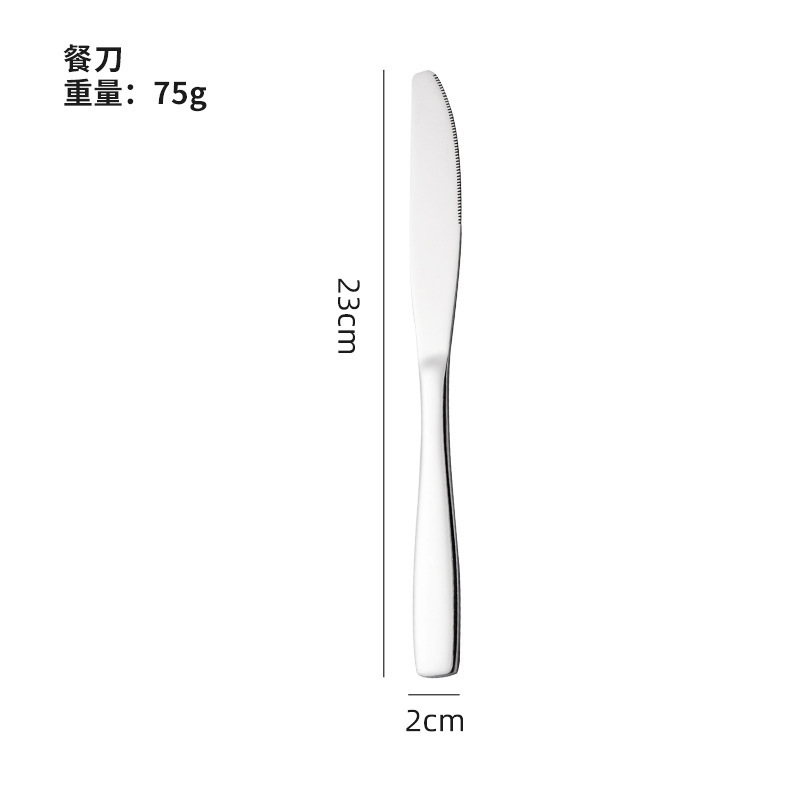 厚手304ステンレスナイフフォークスプーンセット洋食食器長柄コーヒーデザートスプーン家庭用スープスプーン|undefined
