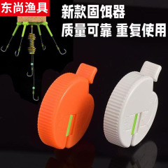 卸売り固餌器漁具部品餌器固餌器八爪フック転倒防止爆発フック器固餌器