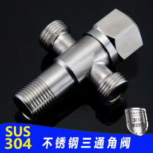304��������Ƿ���ˮ��ֹˮ��һ������˫ͨ��ͨ�Ƿ���Ͱ��ˮ����