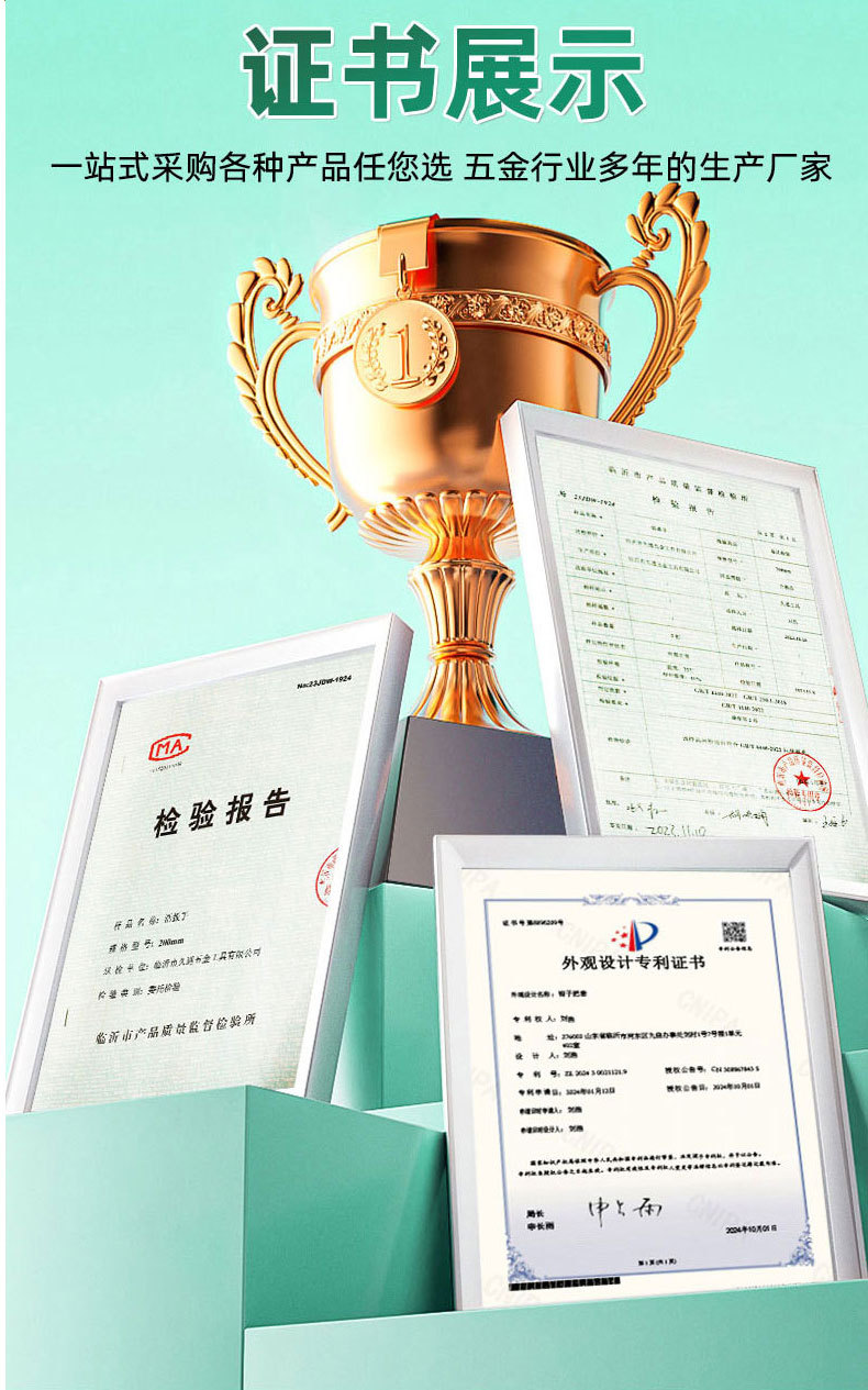 O1CN012S5T231fEbPu1eNPa_!!2260823975-0-cib.jpg?__r__=1747214651067