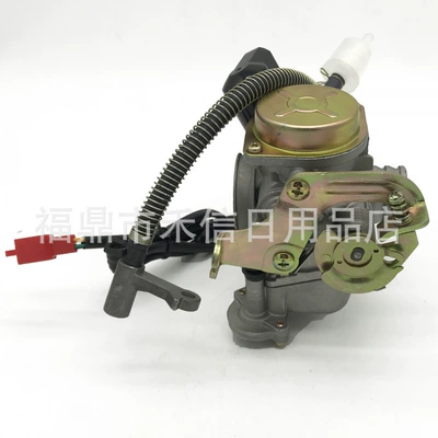 Scooter Accessories, Motorcycle Carburetor