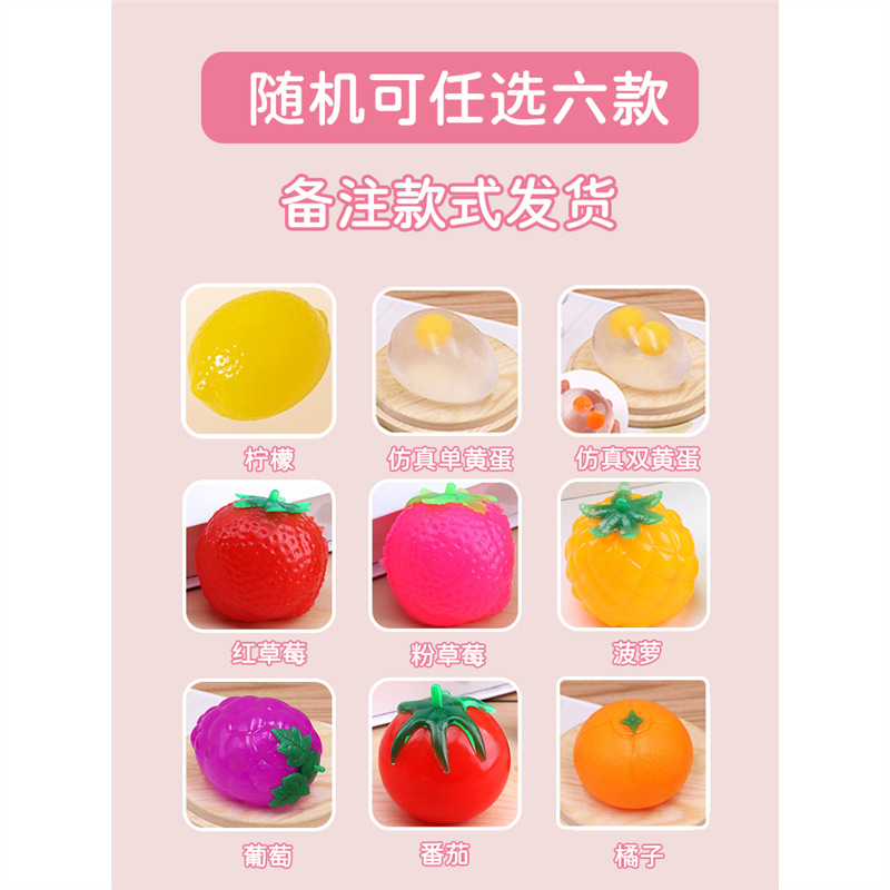 특별 제안 조합⭐여섯 노트 스타일의 샷