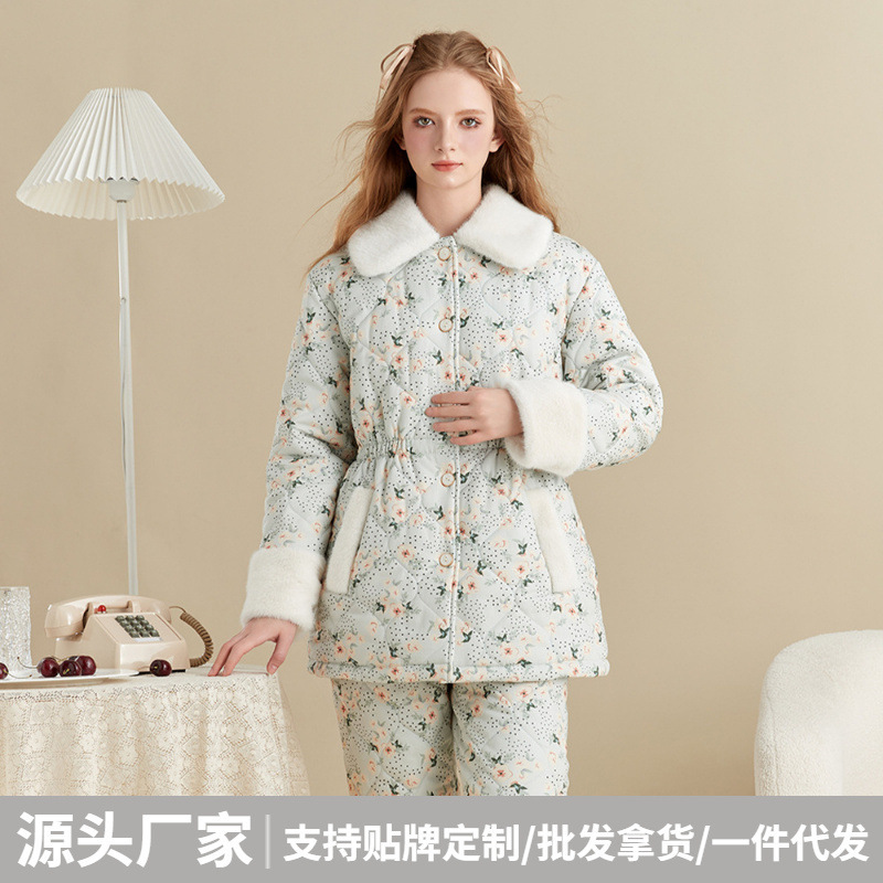 Women's new winter floral quilted pajamas, suitable for outdoor wear, with a waist-cinching design, autumn and winter turn-down collar, thickened and warm home wear set Women's new winter floral quilted pajamas, suitable for outdoor wear, with a waist-cinching design, autumn and winter turn-down collar, thickened and warm home wear set