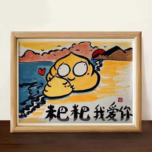 �ְ��Ґ��ㄓ��Y�︸�H���öY�︸����ɽ���[̨diy��������