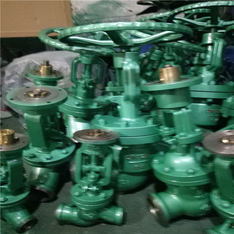 铸钢水封截止阀 DSJ941H-16C 电动水封法兰截止阀 DN125