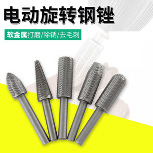 ܛ�����ĥ��ĥ�^ľ���쵶�^6mm���P����ĥ늄����D�S�����y��S