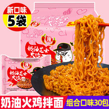 ���ͻ��u������nʽ���������u�淽����ը�u����b��������