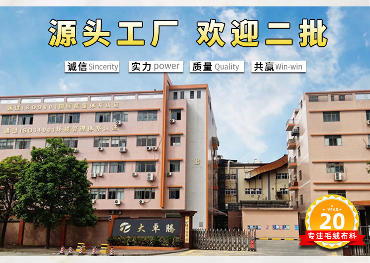 01-顶部_02.jpg