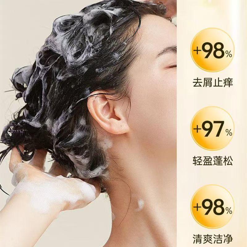 Shampoo de azufre controlador de aceite, limpieza profunda, limpieza de caspa controlador de aceite, fabricación suave