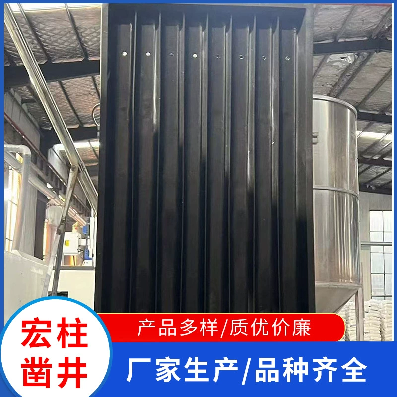 Коробка с каменной сердцевиной Пластиковая коробка с каменной сердцевиной