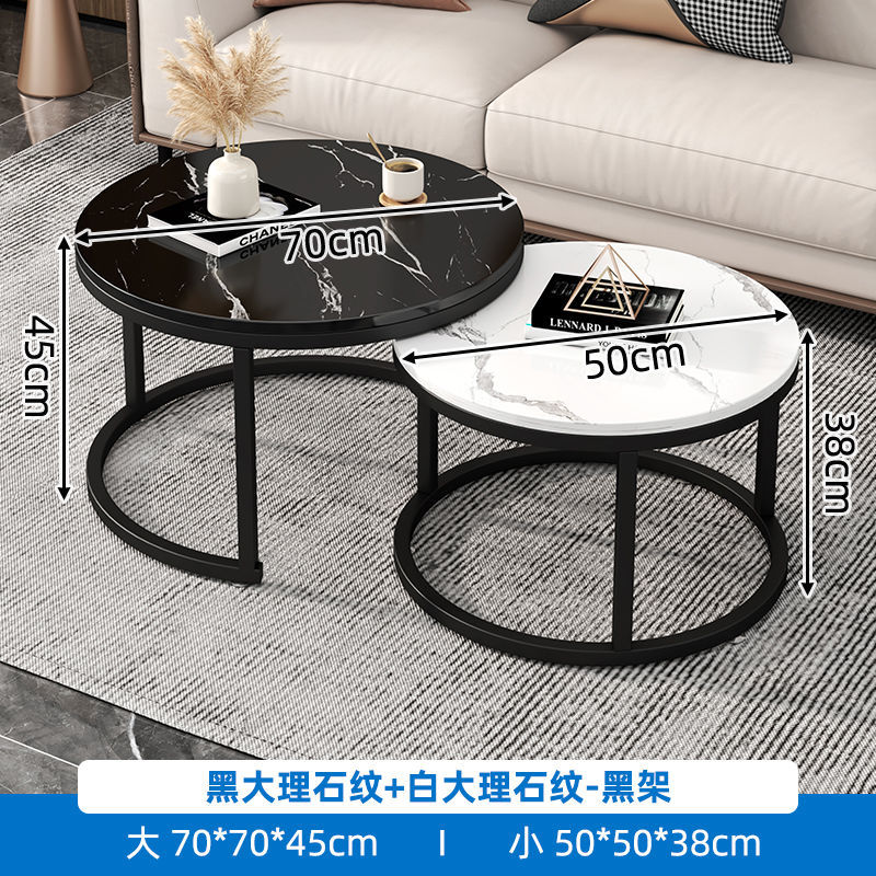 70cm 블랙 + 50cm 화이트 [블랙 프레임]
