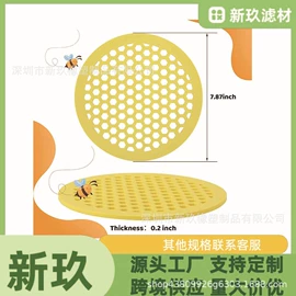 空气净化配件;水族过滤设备;过滤棉