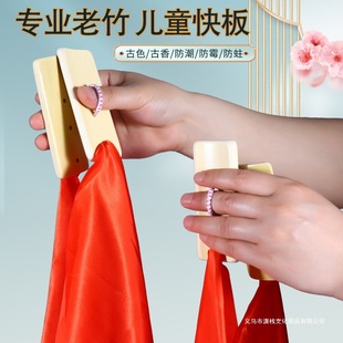 ��ͯ�t�I�����W���T���I�ڲſ��С�W���׃��@������푰嘷��