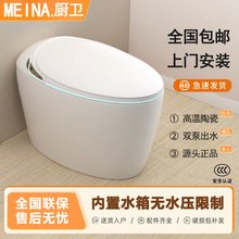 ȫԄRͰһwʽʽoˮZw늄