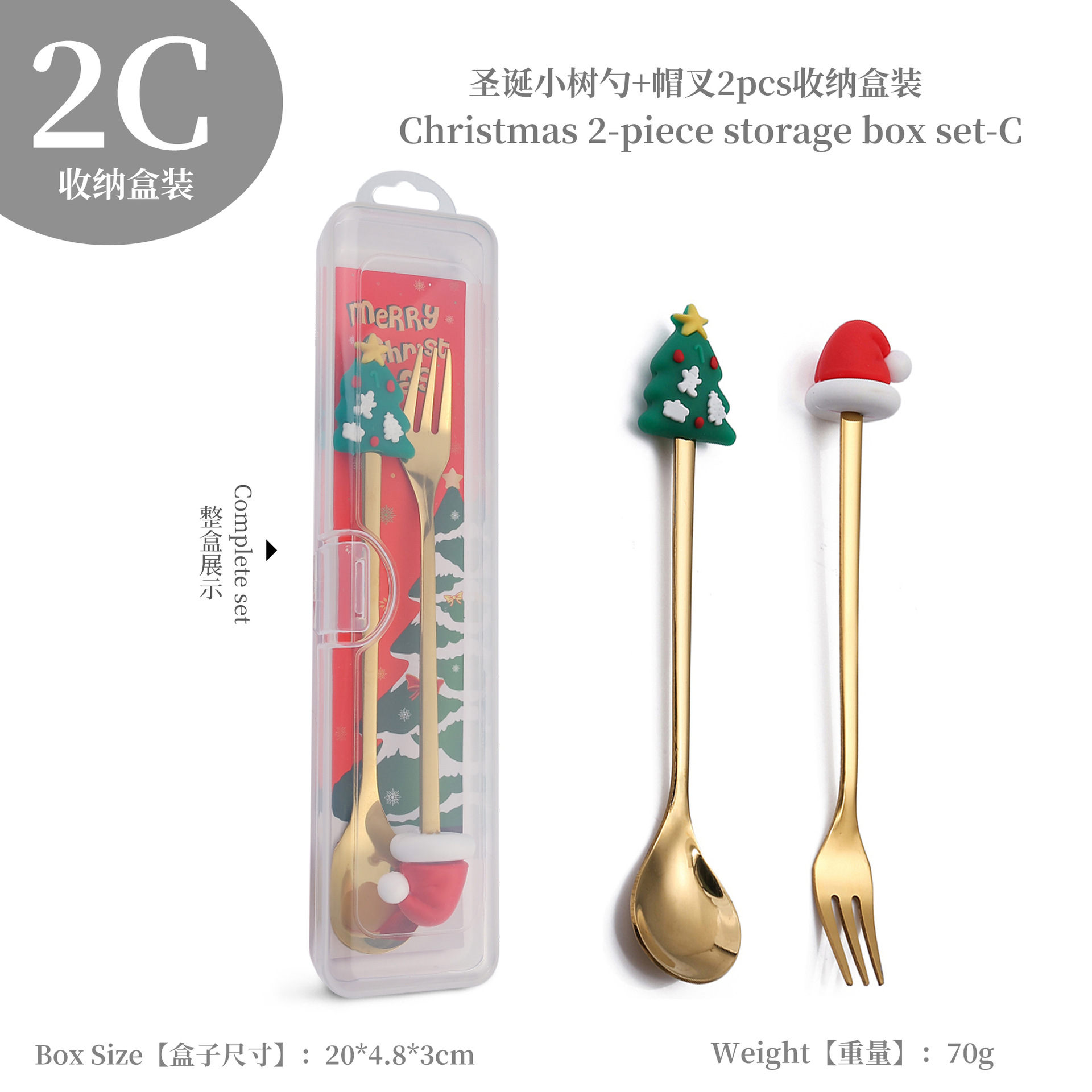 W juego de cuchara de Navidad transfronteriza dibujos animados lindo divertido muñeco de nieve cuchara postre de Navidad creativo cuchara tenedor vajilla de regalo