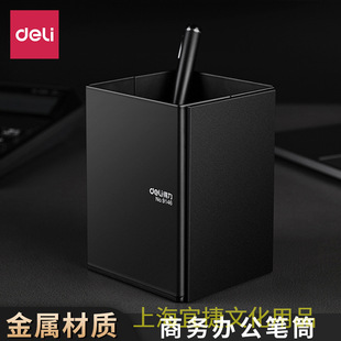 ����9146���ٴ�PͲ��ƺ�ɫ�W���̄��k���÷��΄���r�к��s�PͲ