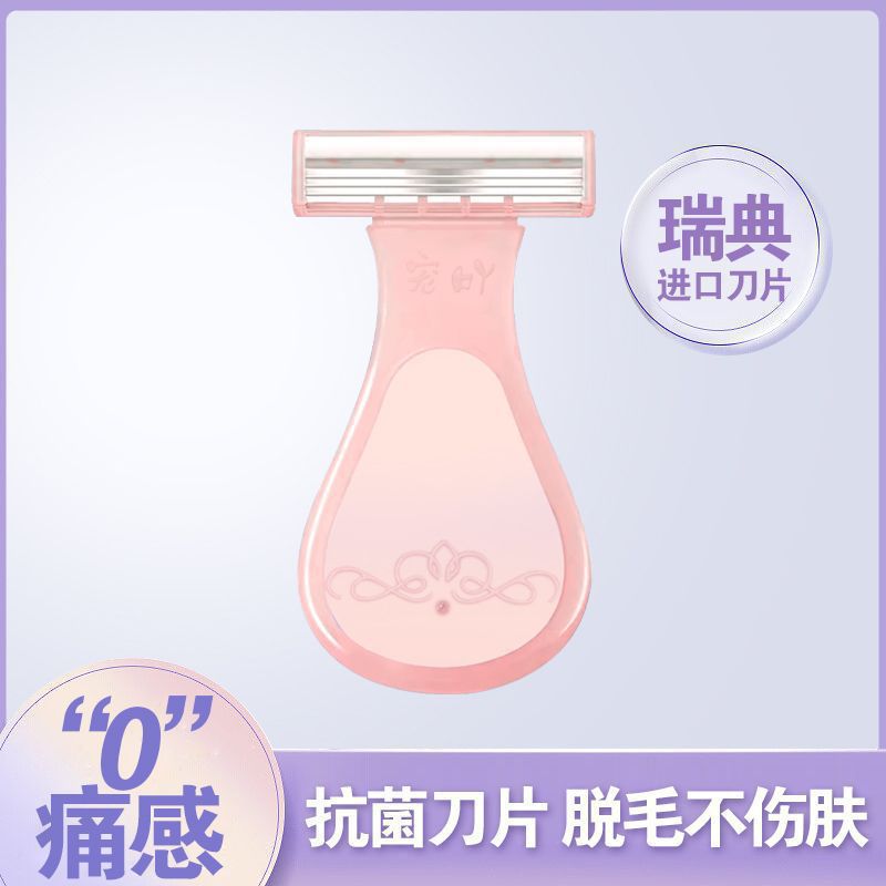 핑크 [OPP 가방 포장 포함]