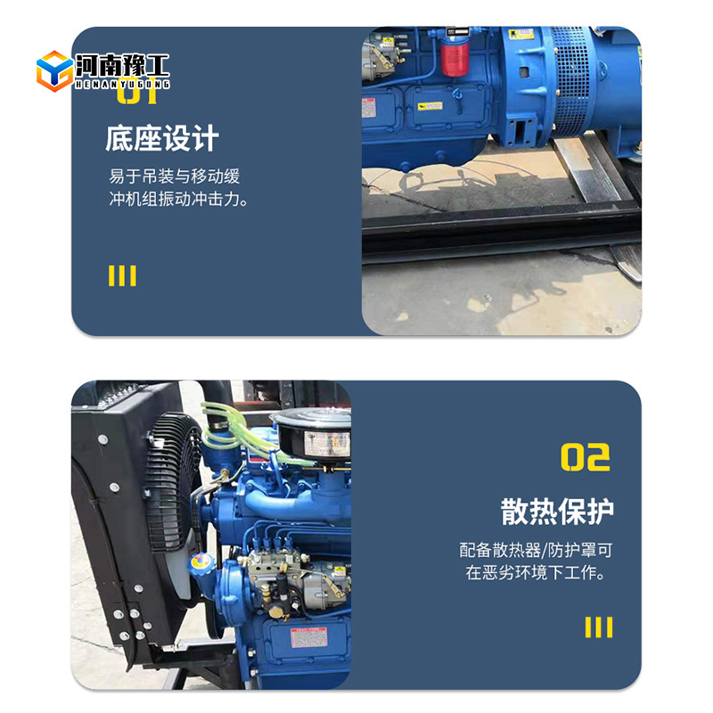 柴油发电机组大功率380V三相应急户外工程移动供电大型柴油发电机|undefined