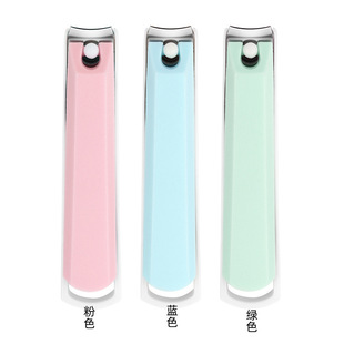 Household Stainless Steel Anti-Splash Nail Clippers Cute Nail Clippers Large and Small Single Manicure Tool Nail Clippers