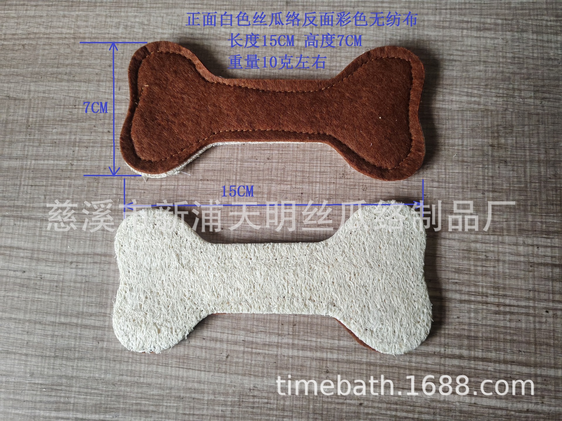 ����ĥ����Ȼ˿���� ��ɫ���˿��Ƭ������èĥ����߱���