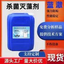 �������儩������{ѭ�hˮ��s����������������sˮˮ̎�횢����