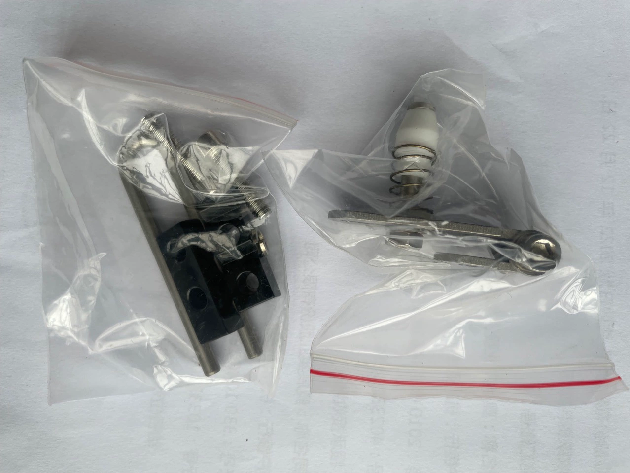 Рычаг обратной связи локатора Siemens короткий 6DR4004-8VK