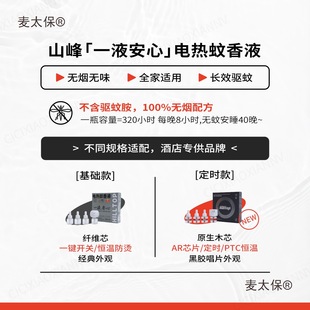 j8غҹһ4o늟ҺҺɽ40Һml˯̫