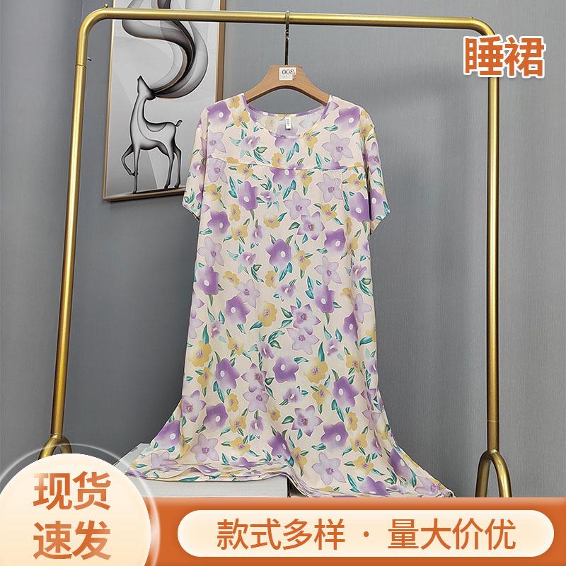 2025 New Cotton Silk Nightgown for Women, Summer Thin Large Size Pajamas, Artificial Cotton Short-Sleeved Long Dress for Outer Wear
