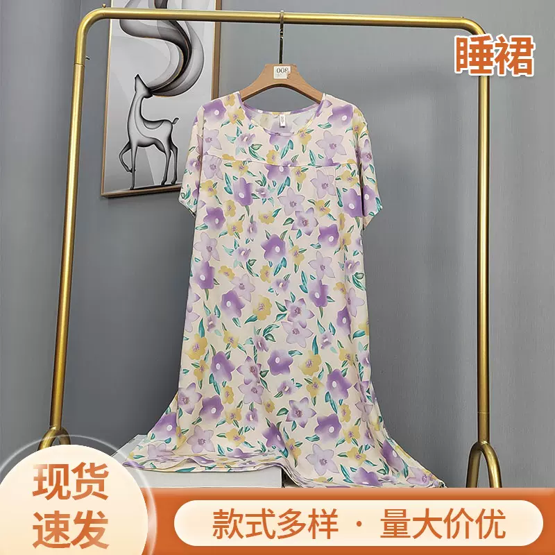 2024年新款棉绸睡裙女夏季薄款大码睡衣人造棉短袖长款连衣裙外穿