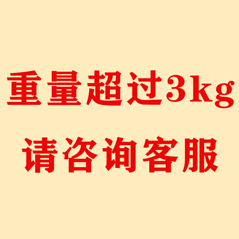 Guangdong Soup Base Wholesale Shear Shank Mushroom Goji Berry Cow Horn Vinegar Chicken Bone Grass Cordyceps Flower Dendrobium Soup Pack Clear Cooling Soup Pack