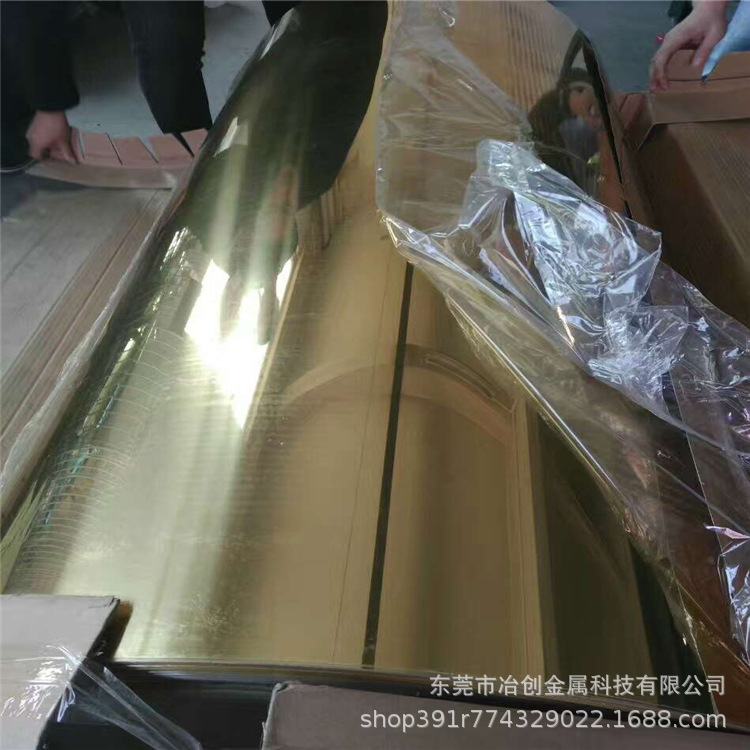 现货黄铜H65 H70 C2800 C2680 C2600黄铜带 分条加工
