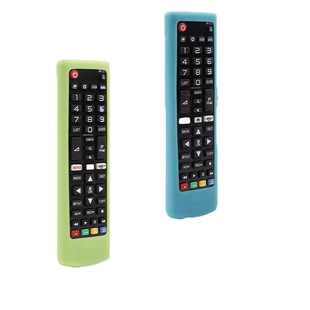 Suitable for LG TV remote control protective cover AKB Series Universal Smart Remote control silicone remote control cover