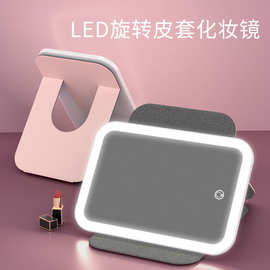 亚马逊便携led化妆镜发光镜子 礼品logo 折叠便携led化妆镜带灯
