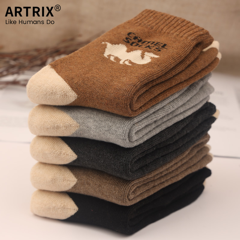 Camel pattern towel socks Terry socks men's socks thickened warm autumn and winter winter warm wool socks Camel pattern towel socks Terry socks men's socks thickened warm autumn and winter winter warm wool socks