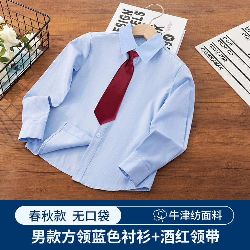 Camisa azul para niños Camisa de manga larga de primavera y otoño para niños Camisa de escuela primaria de jardín de infantes uniforme escolar
