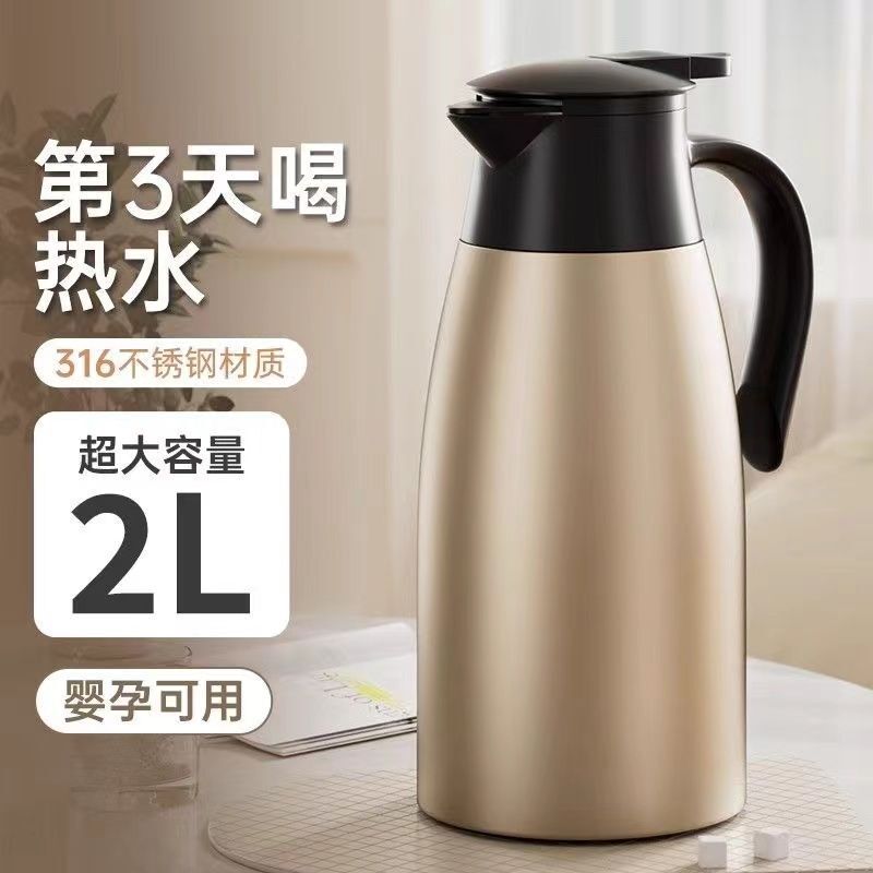 Cross-Border Stainless Steel Vacuum Insulated Thermos Flask European-Style Coffee Pot Hot Water Bottle Household 2L Gift Commercial Logo
