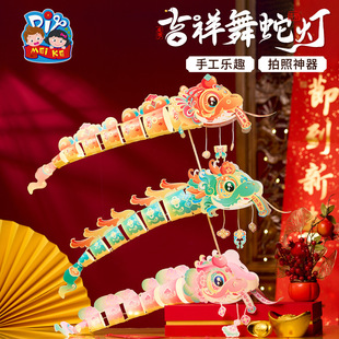 ����2026�����b�桿�������ߟ��\�ֹ�diy������������l�������