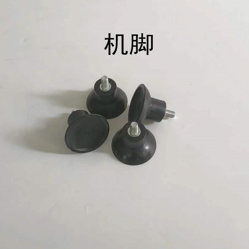 順菱12インチ肉切り機商用半自動スライサーステンレス電動削り機冷凍肉羊肉巻切り機|undefined