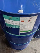 台湾长春BE186环氧树脂 低粘度环氧树脂可分小包装
